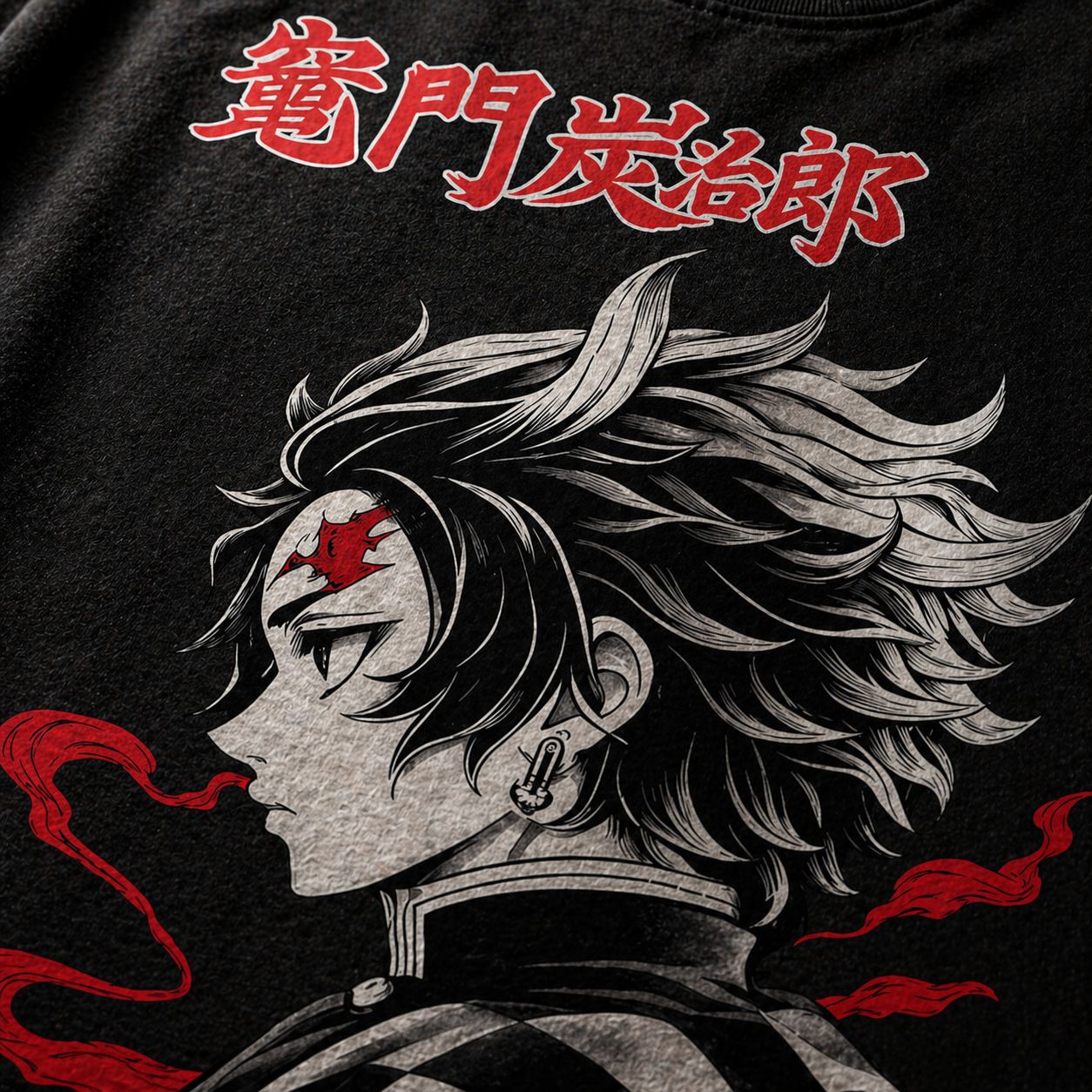 Tanjiro Kamado Oversized Anime Graphic T-Shirt – Premium Streetwear by Printed Soul